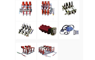 我們知道高壓負荷開關屬于高壓輸配電系統(tǒng)的終端，因此我們在操作時要很的小心謹慎，否則會對電路造成嚴重的損壞，甚至危害人身安全。下面雷爾沃小編就來為大家列舉幾點關于高壓負荷開關在開合閘時，要特別注意的幾個地方：